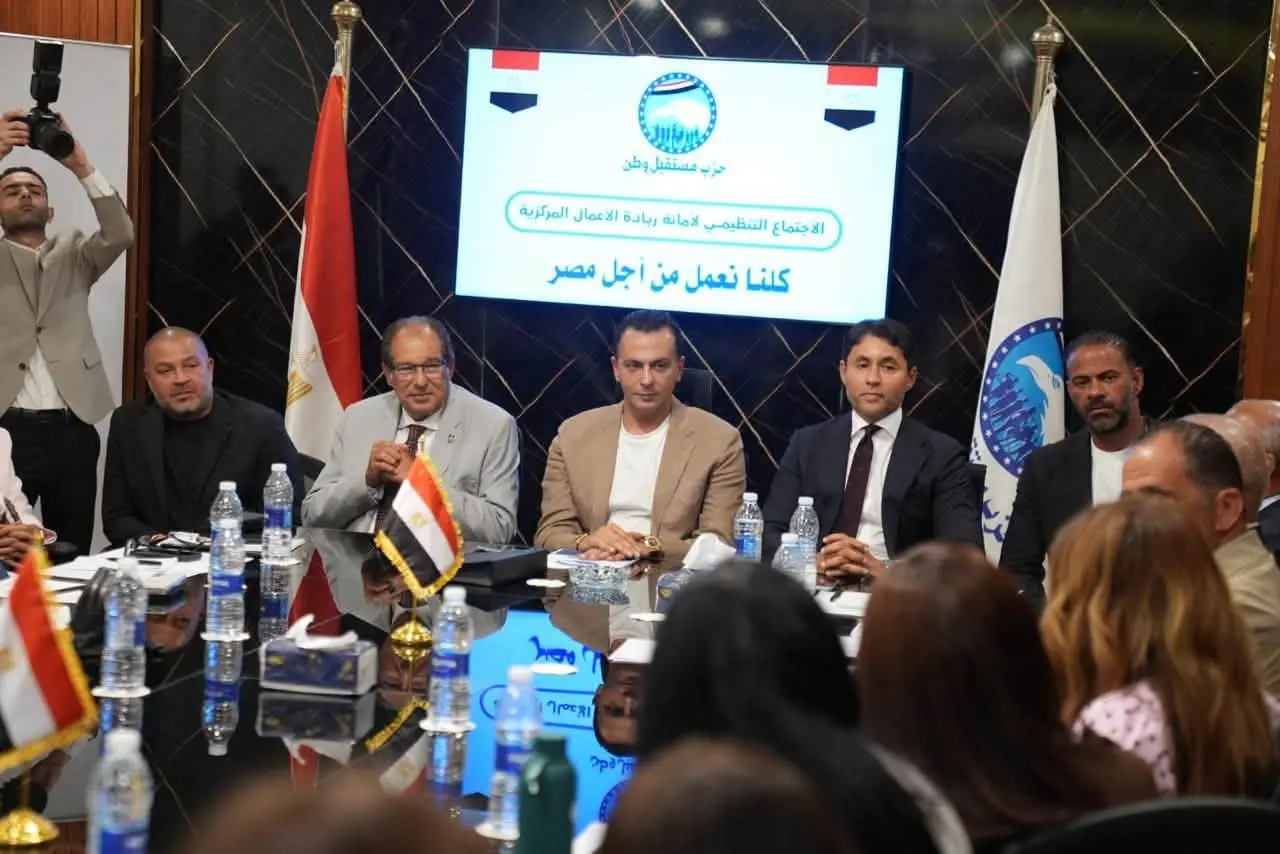 «وطن يبتكر.. بريادة».. أول اجتماع لأمانة ريادة الأعمال بـ«مستقبل وطن» عقب إعادة تشكيلها