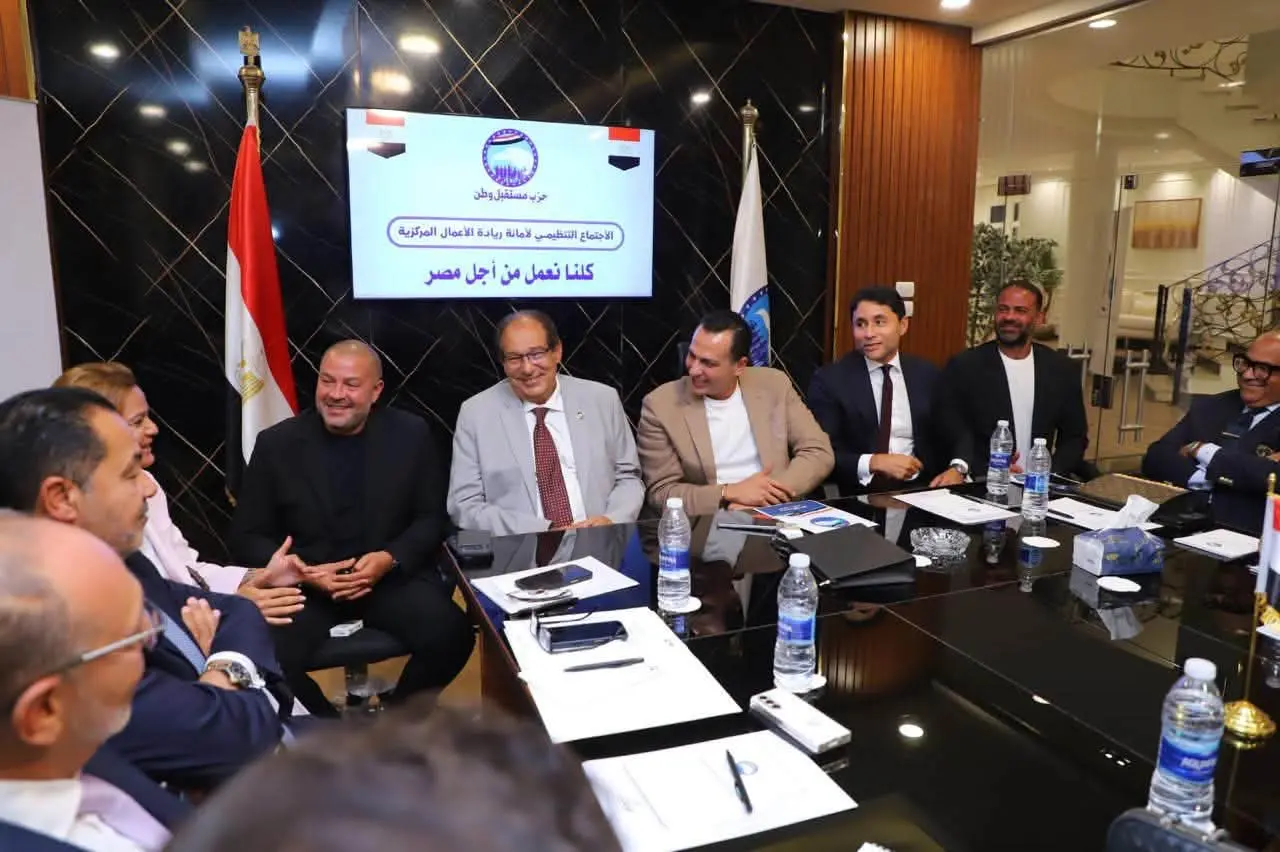 «وطن يبتكر.. بريادة».. أول اجتماع لأمانة ريادة الأعمال بـ«مستقبل وطن» عقب إعادة تشكيلها