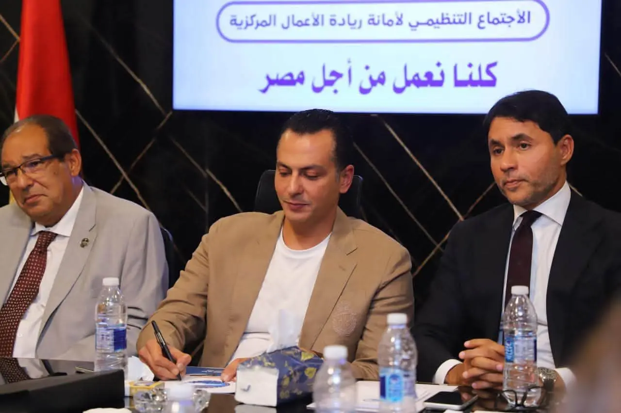 «وطن يبتكر.. بريادة».. أول اجتماع لأمانة ريادة الأعمال بـ«مستقبل وطن» عقب إعادة تشكيلها