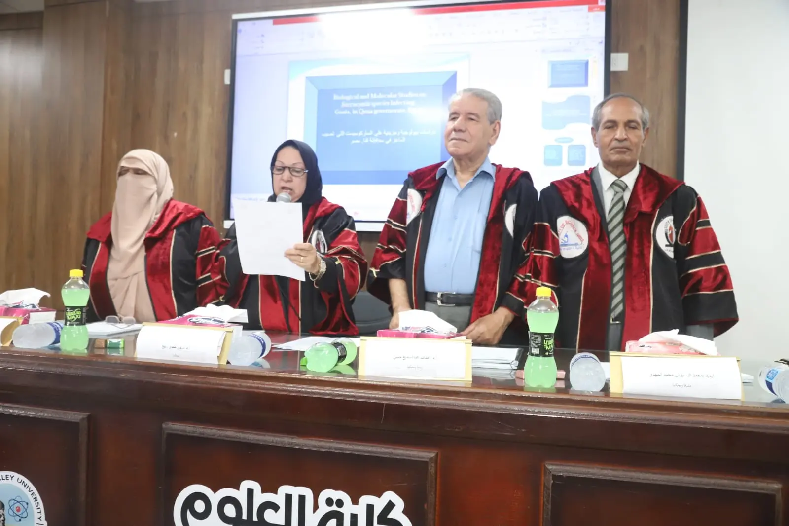 دراسة بجامعة قنا تكشف انتشار الساركوسيست في 99.49% من الماعز