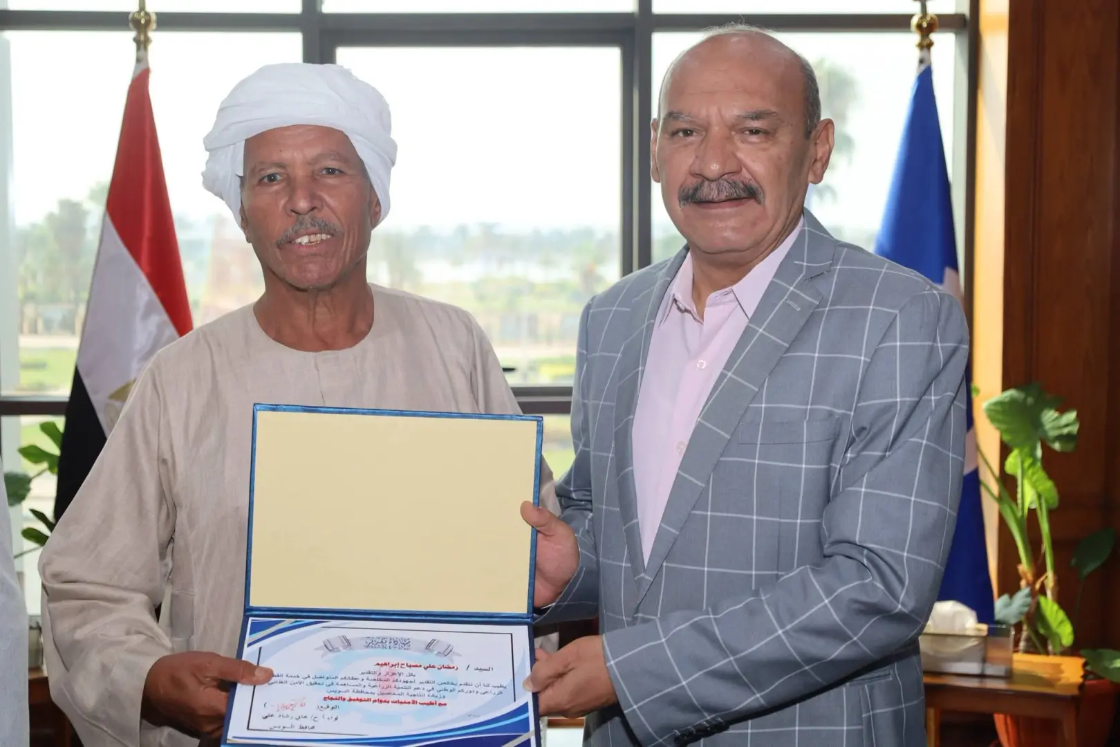 في عيد الفلاح.. محافظ السويس يكرم المزارعين المتميزين