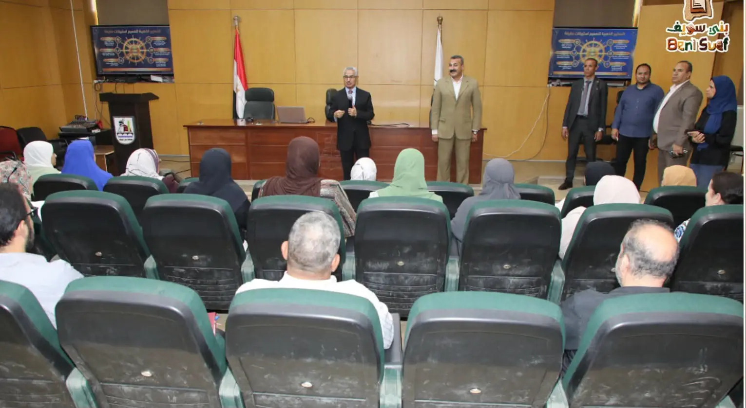 «عين في الشارع».. بني سويف تبدأ رصد نبض المواطنين وقياس رضاهم عن الخدمات