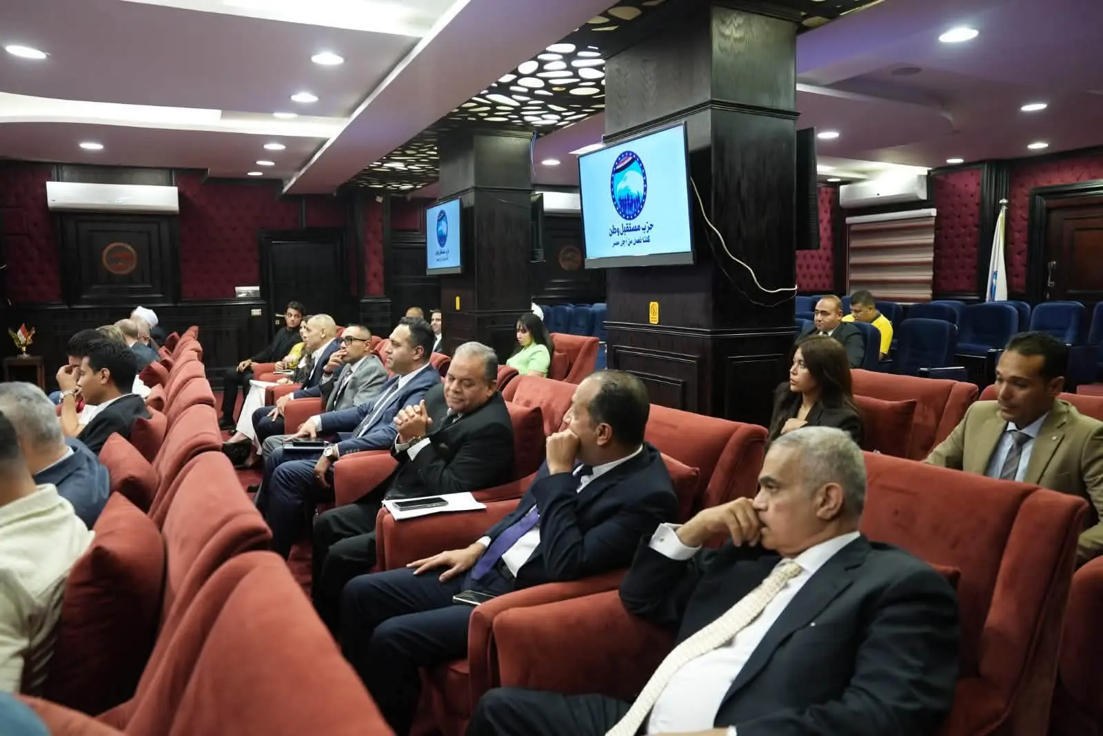 أمانة حقوق الإنسان بـ«مستقبل وطن» تبحث خطة العمل خلال الفترة المقبلة