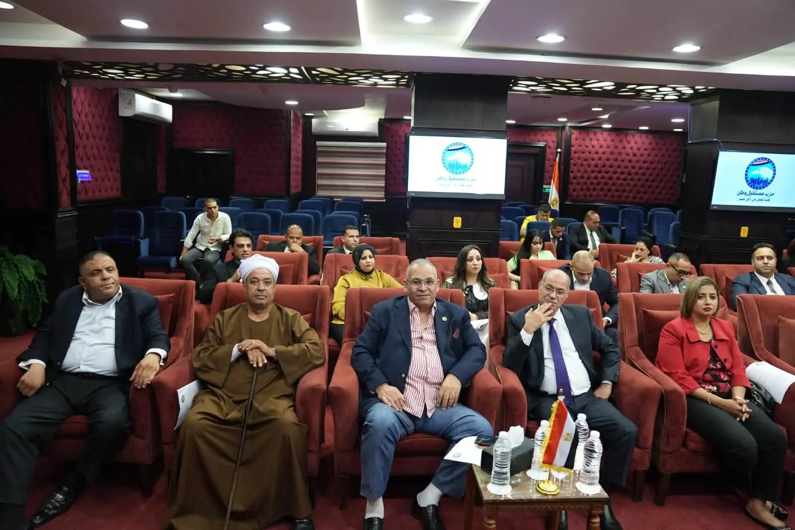 أمانة حقوق الإنسان بـ«مستقبل وطن» تبحث خطة العمل خلال الفترة المقبلة - 1000858633