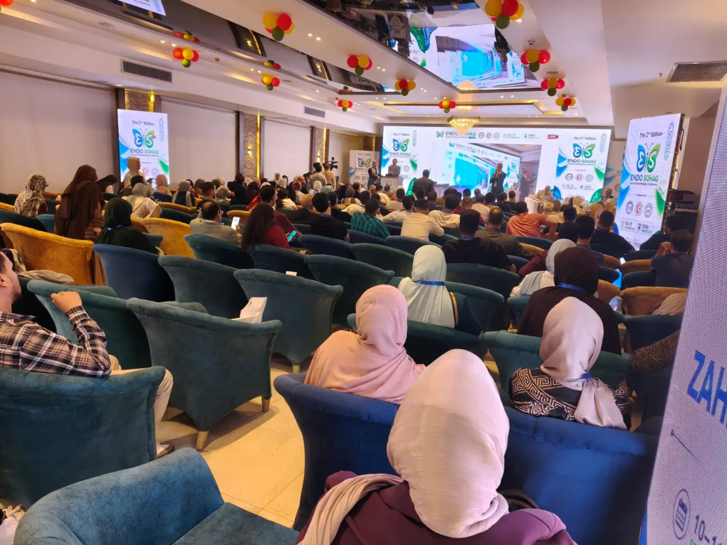 من التشخيص إلى العلاج.. مؤتمر علمي يناقش أحدث مستجدات الغدد والسكر بسوهاج - 1000859693