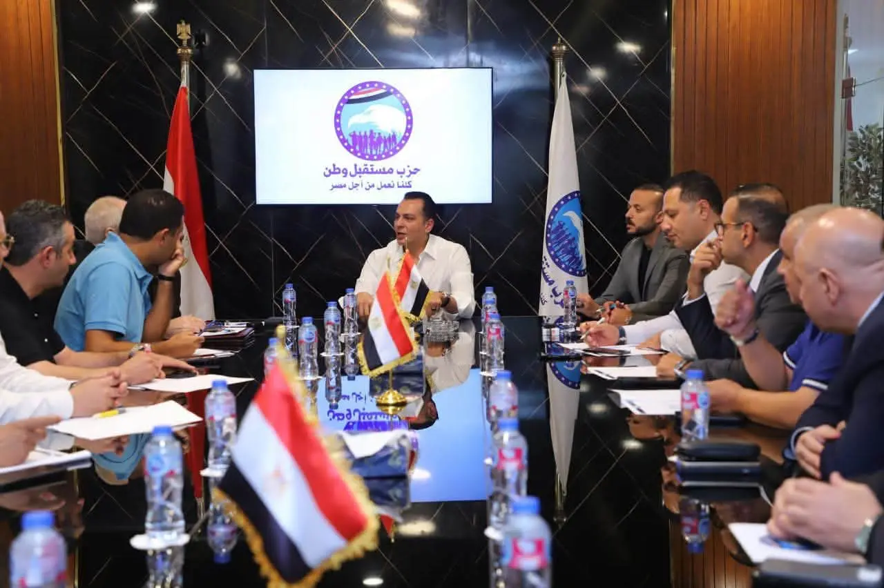 «مستقبل وطن» يضع اللمسات النهائية لمبادرة تطوير المدارس الحكومية بالمحافظات