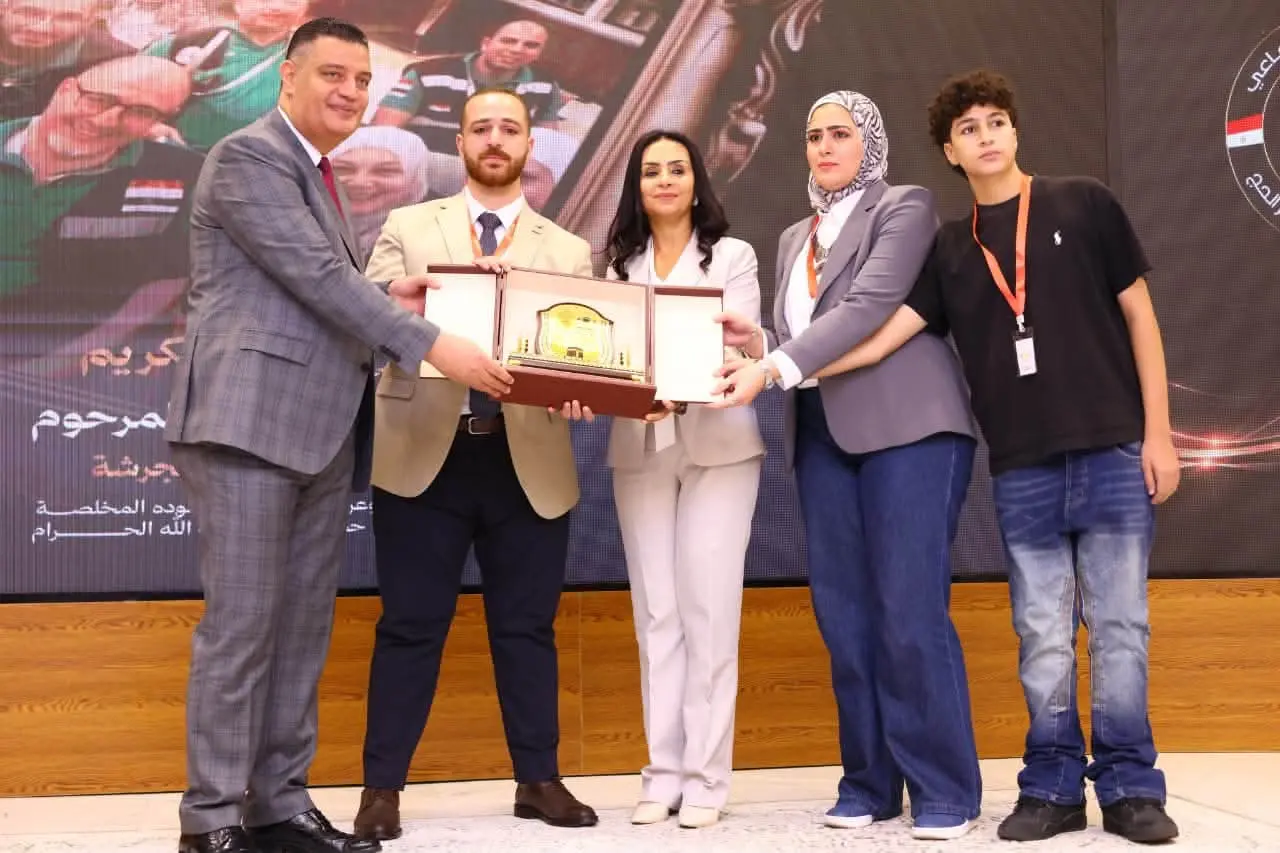 طريقة الاستعلام عن نتيجة قرعة حج الجمعيات الأهلية 2027.. الرابط والخطوات