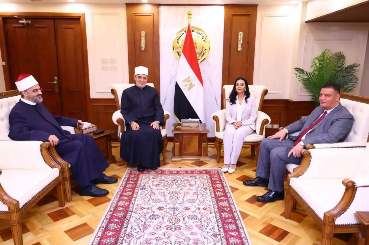 طريقة الاستعلام عن نتيجة قرعة حج الجمعيات الأهلية 2027.. الرابط والخطوات