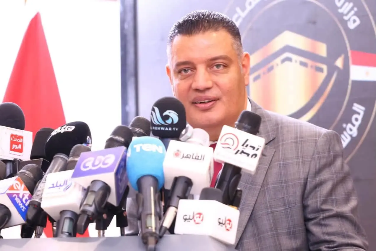طريقة الاستعلام عن نتيجة قرعة حج الجمعيات الأهلية 2027.. الرابط والخطوات
