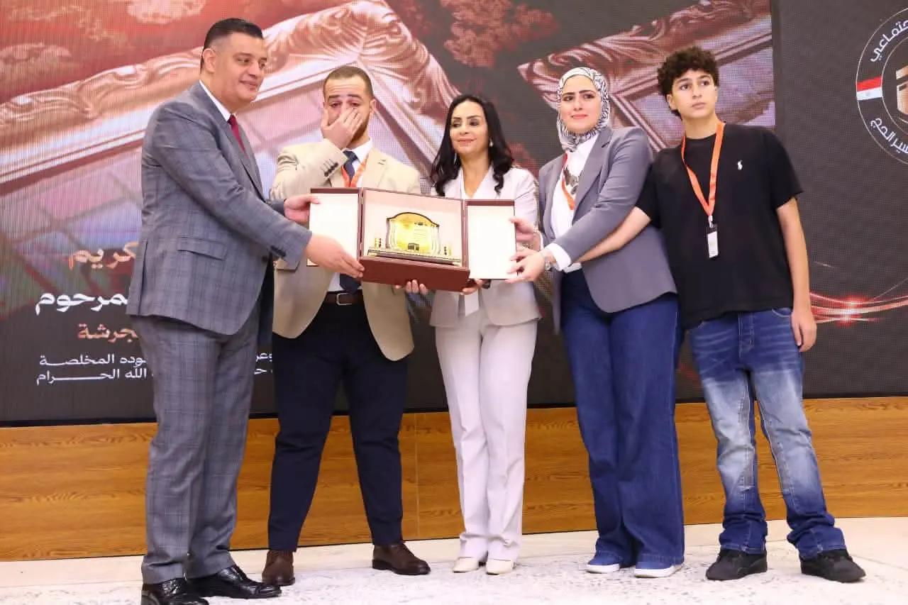 طريقة الاستعلام عن نتيجة قرعة حج الجمعيات الأهلية 2027.. الرابط والخطوات