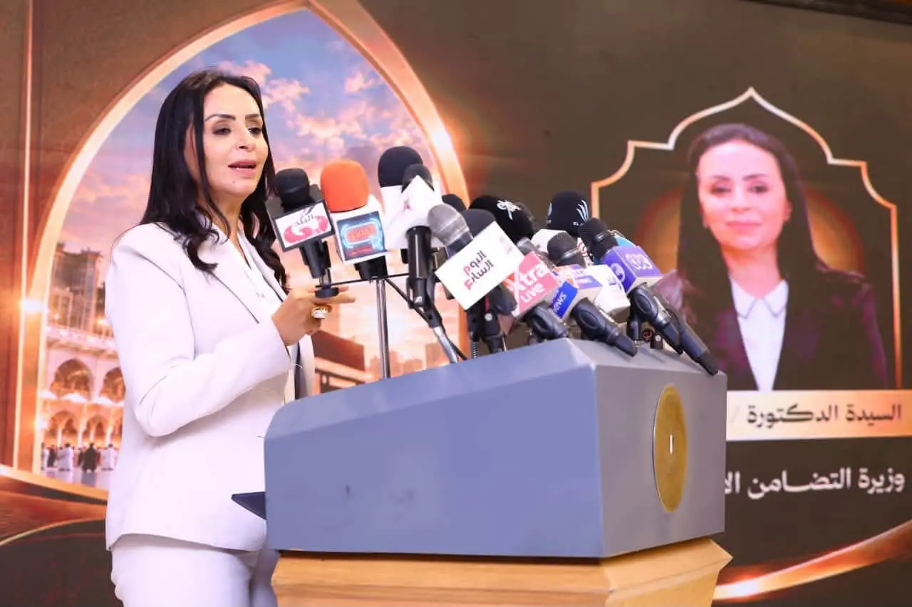 طريقة الاستعلام عن نتيجة قرعة حج الجمعيات الأهلية 2027.. الرابط والخطوات