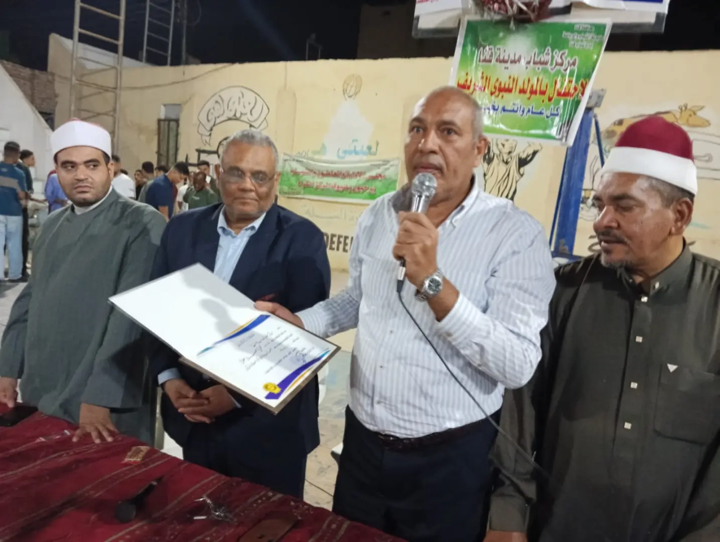 مركز شباب مدينة قنا يحتفل بالمولد النبوي ويكرم أطفال فريق كرة السلة - 1000880211