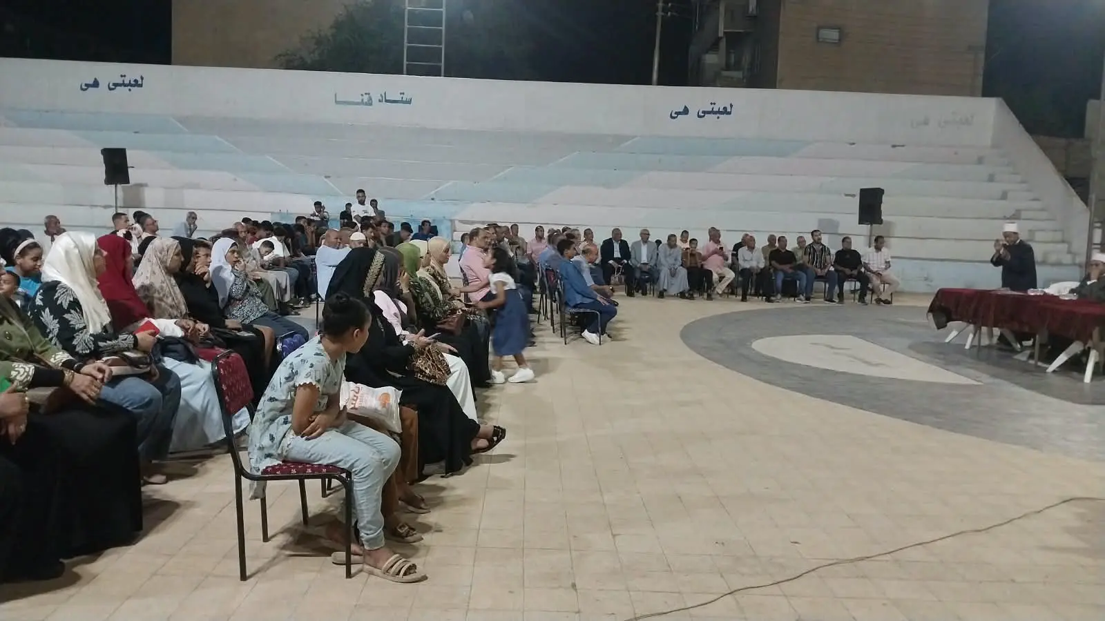 مركز شباب مدينة قنا يحتفل بالمولد النبوي ويكرم أطفال فريق كرة السلة - 1000880219