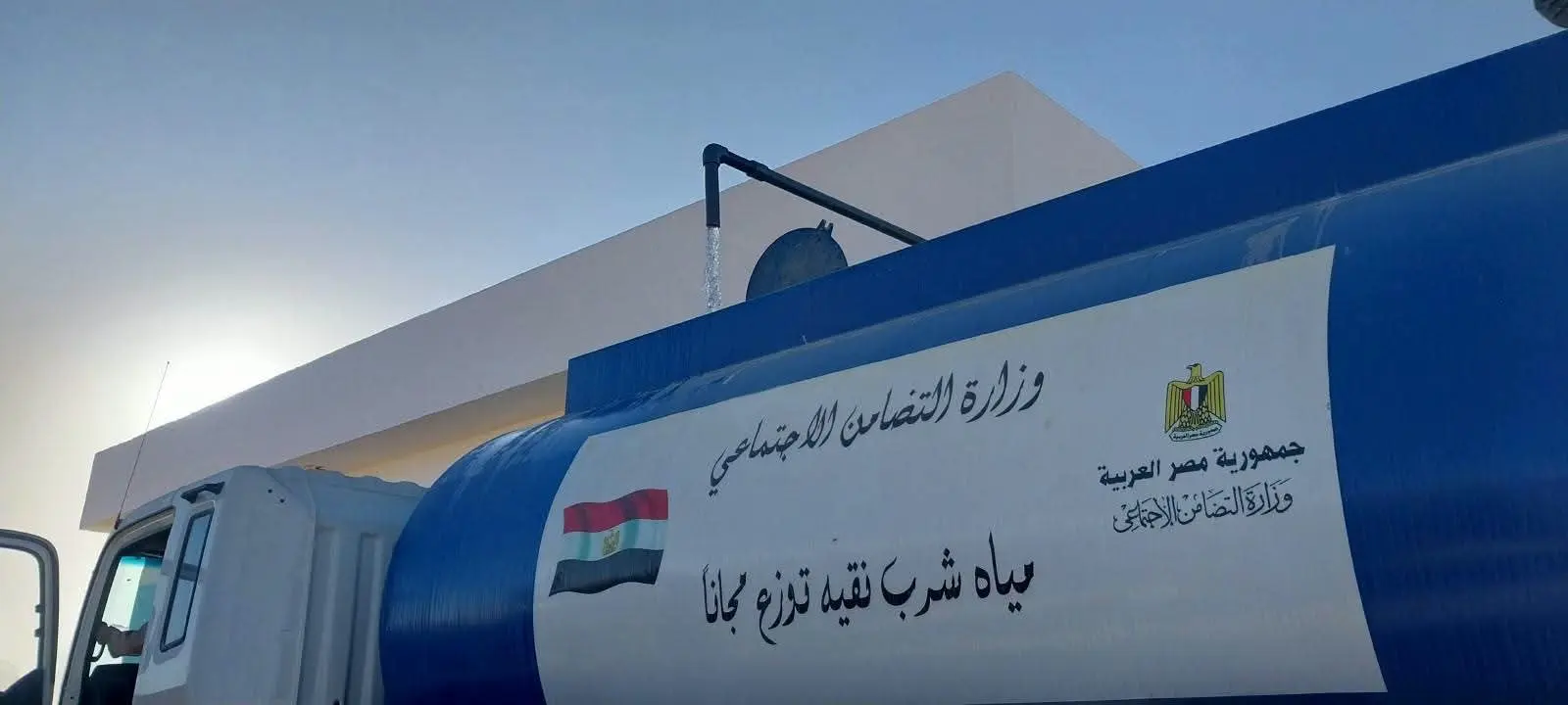 محطة تحلية مياه بقدرة 250 مترًا مكعبًا لخدمة أهالي وسط سيناء
