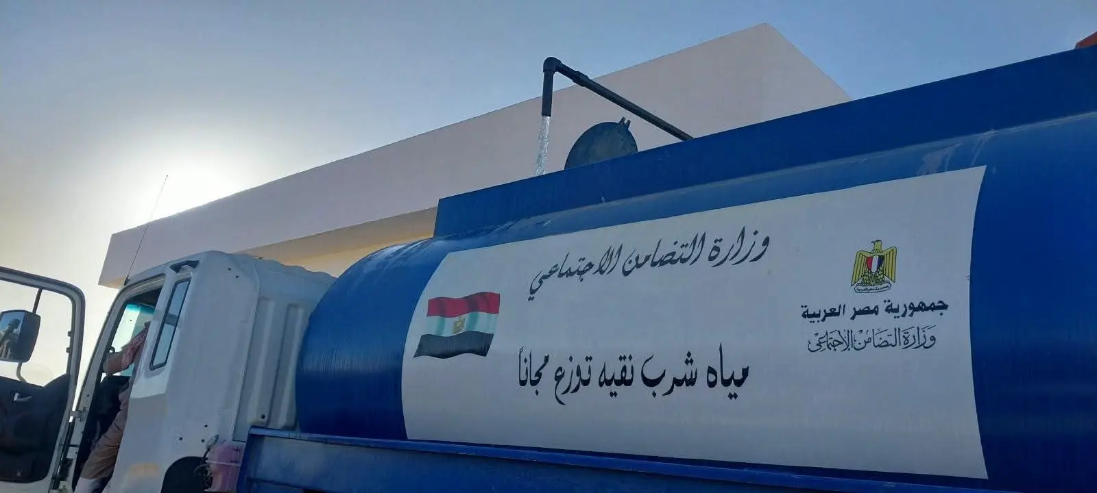 محطة تحلية مياه بقدرة 250 مترًا مكعبًا لخدمة أهالي وسط سيناء