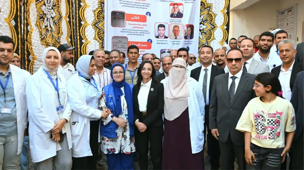 «الشعب الجمهوري» يهنئ البحيرة بعيدها القومي - 1000885952