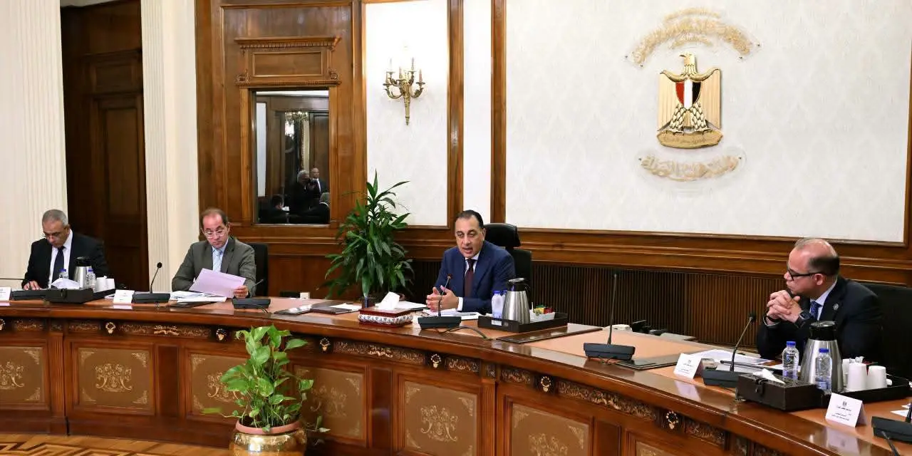 مدبولي: تحفيز الإنتاج المحلي وزيادة الصادرات على رأس أولويات الحكومة