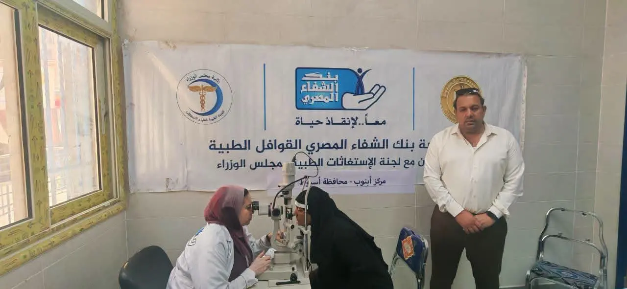 مدبولي يستعرض نتائج قافلة طبية شاملة في البداري وأبنوب