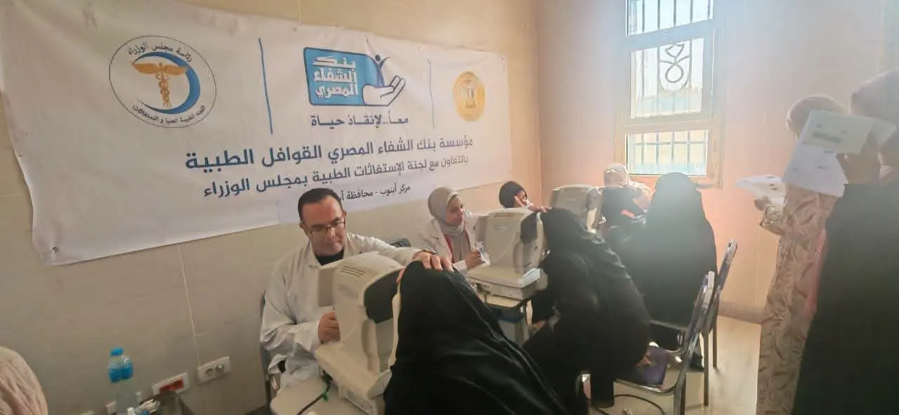 مدبولي يستعرض نتائج قافلة طبية شاملة في البداري وأبنوب