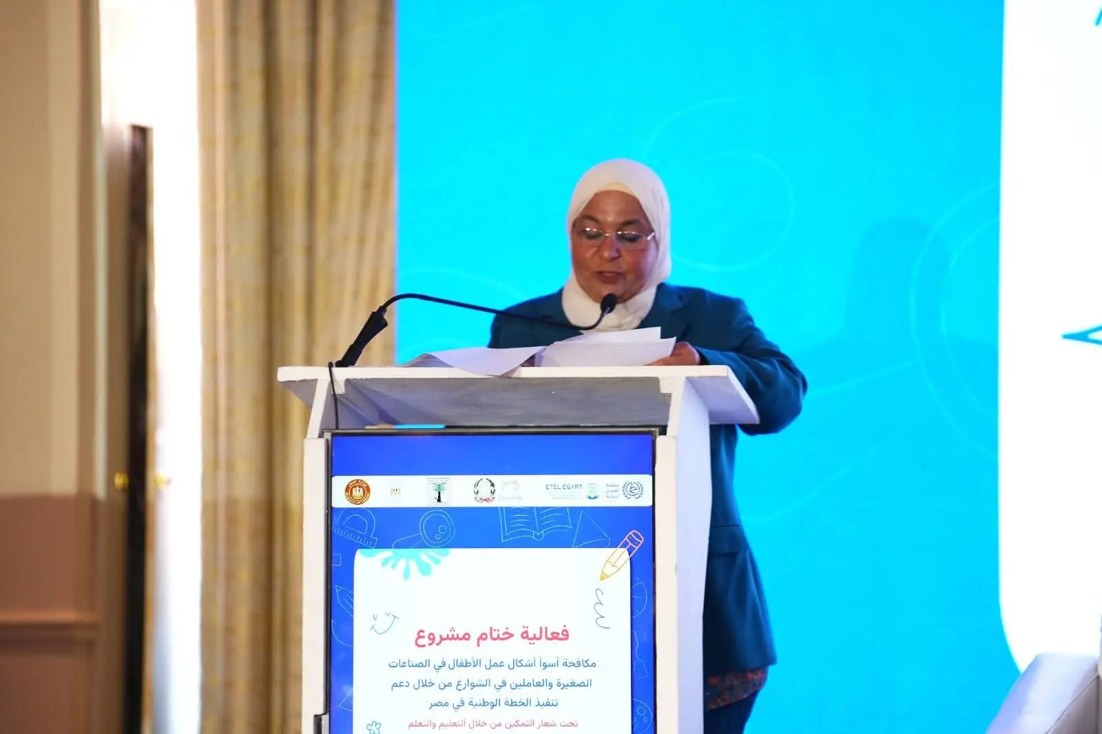 مصر تستعد لإطلاق الجيل الثاني من خطة مكافحة عمل الأطفال 2026–2030