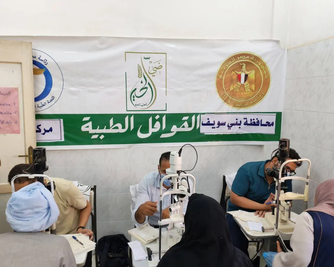 مدبولي يستعرض نتائج قافلة طبية شاملة بقرية إقفهص في بني سويف