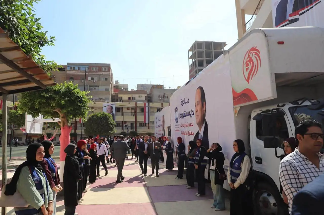 «مستقبل وطن» في الشرقية.. قوافل طبية وتجهيز مستشفى ومدرسة وسداد مصروفات دراسية لغير القادرين - 1000896168