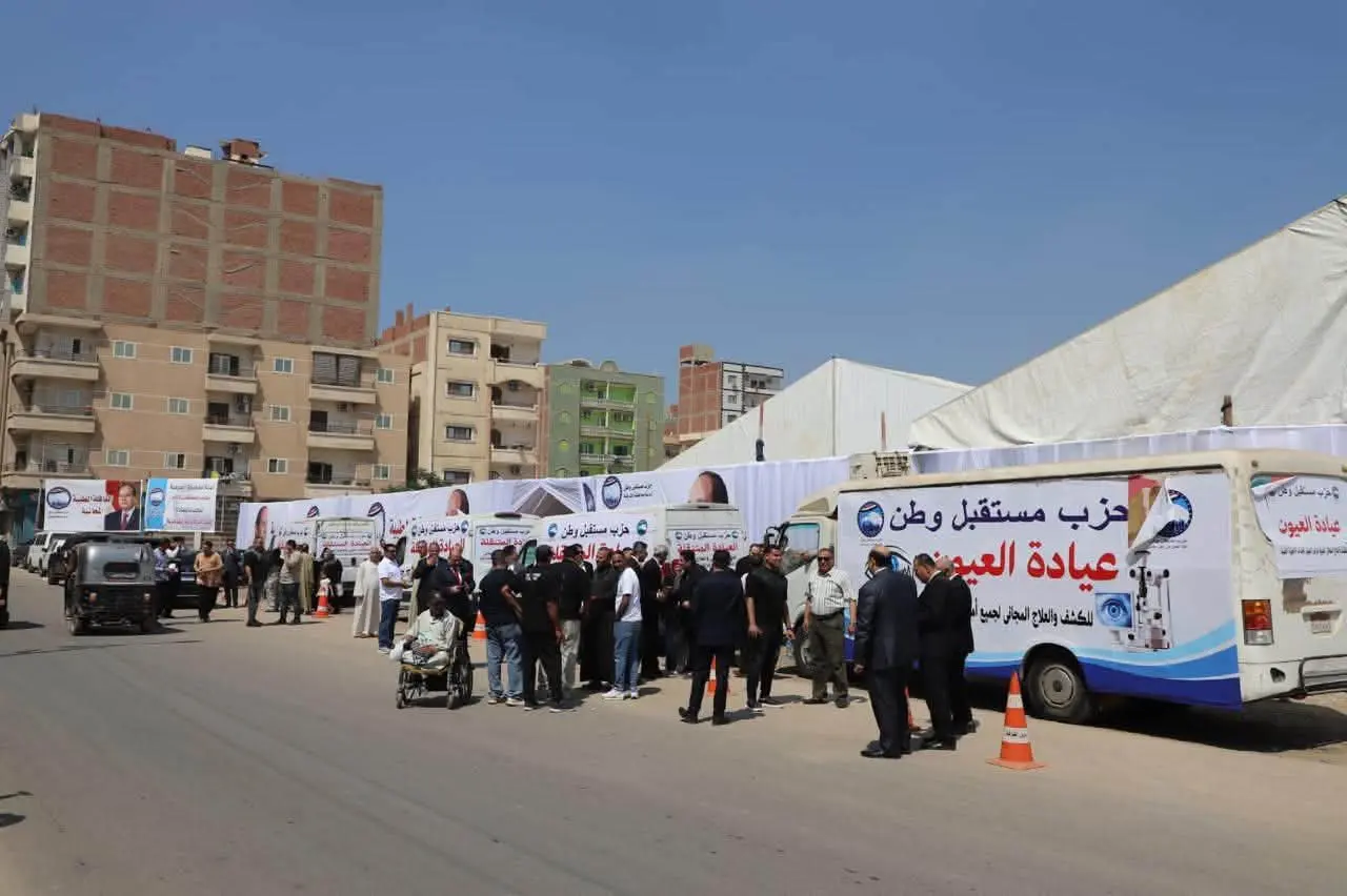 «مستقبل وطن» في الشرقية.. قوافل طبية وتجهيز مستشفى ومدرسة وسداد مصروفات دراسية لغير القادرين - 1000896192