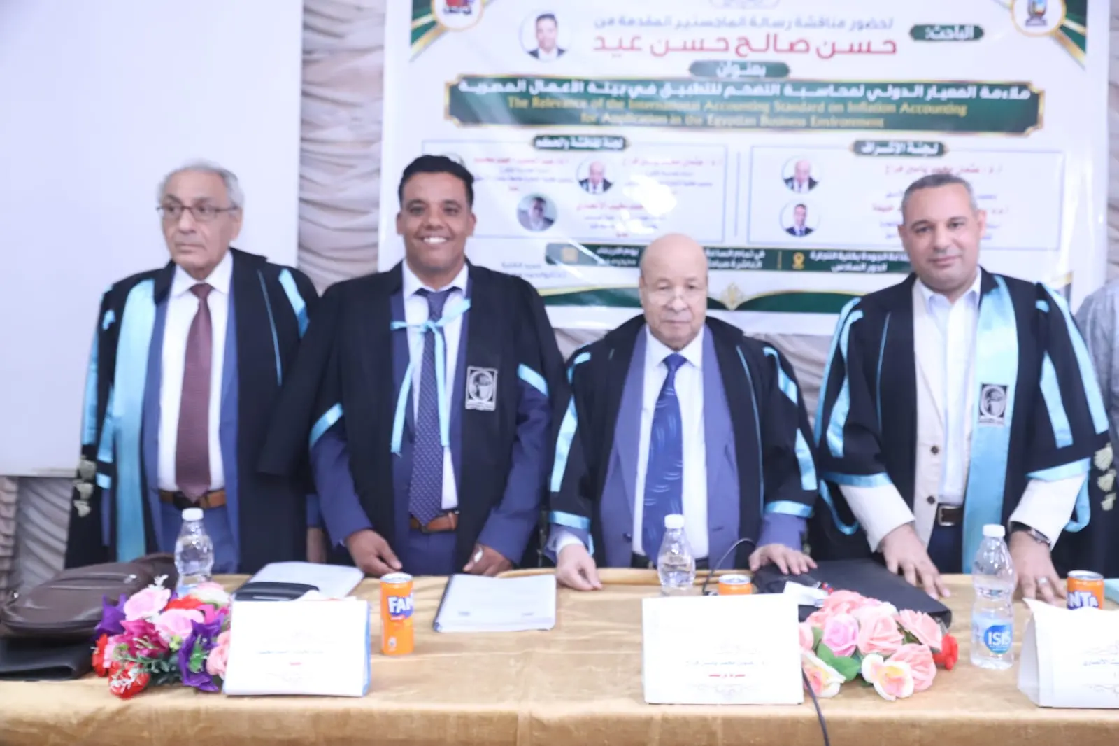 دراسة بجامعة قنا تكشف أثر محاسبة التضخم على جودة القوائم المالية للشركات المدرجة بالبورصة