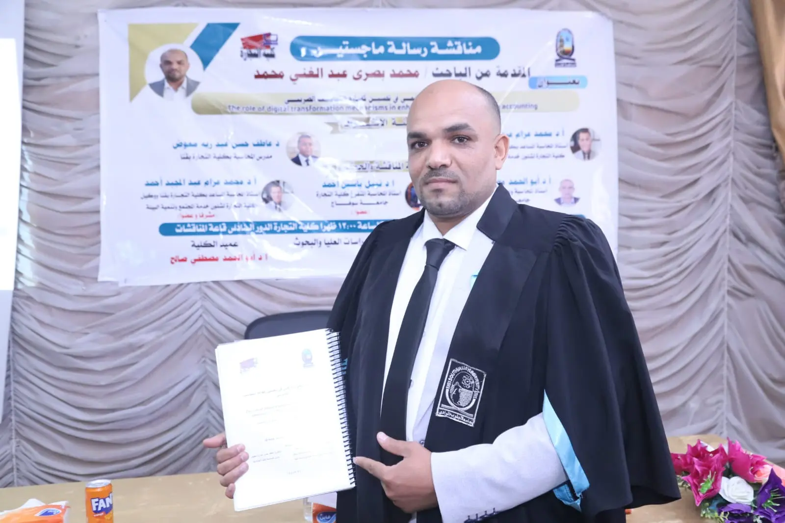دراسة بتجارة قنا توصي بالذكاء الاصطناعي لتطوير الفحص الضريبي