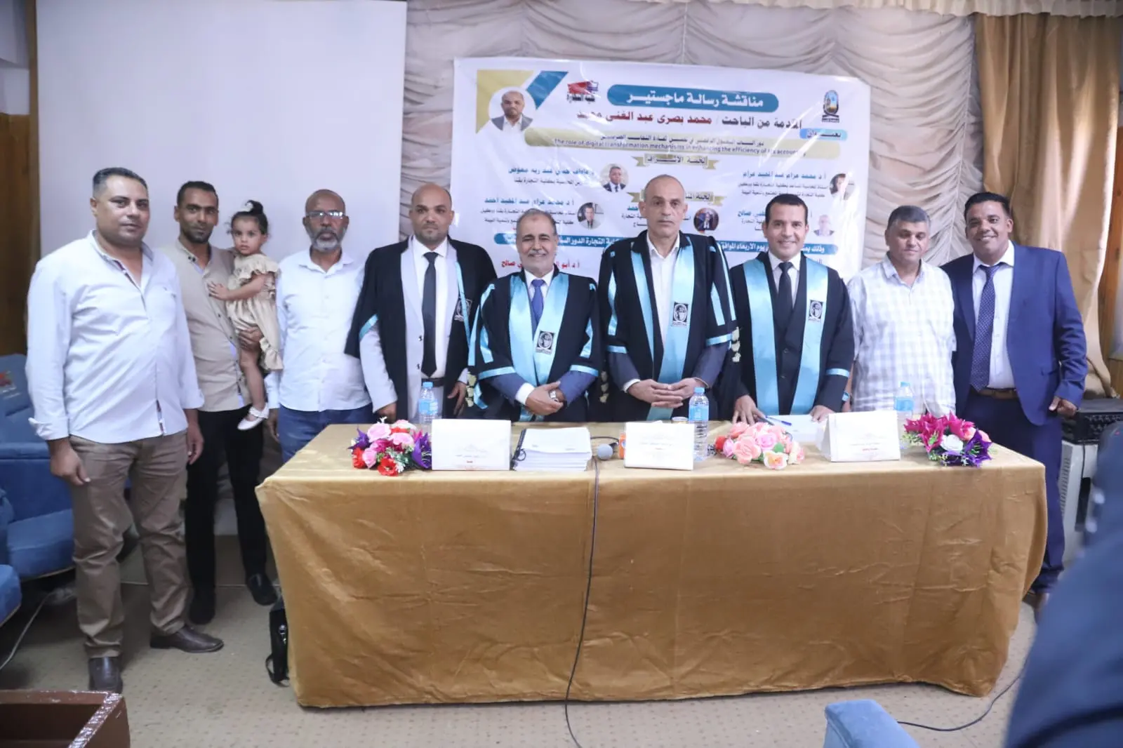 دراسة بتجارة قنا توصي بالذكاء الاصطناعي لتطوير الفحص الضريبي