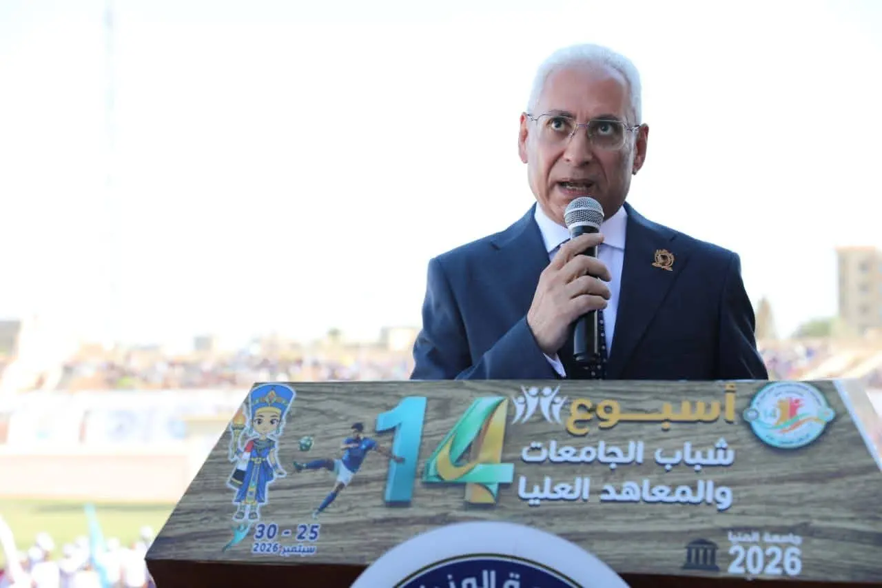 أسبوع شباب الجامعات ينطلق من المنيا.. 3416 مشاركًا في 7 مسارات للإبداع