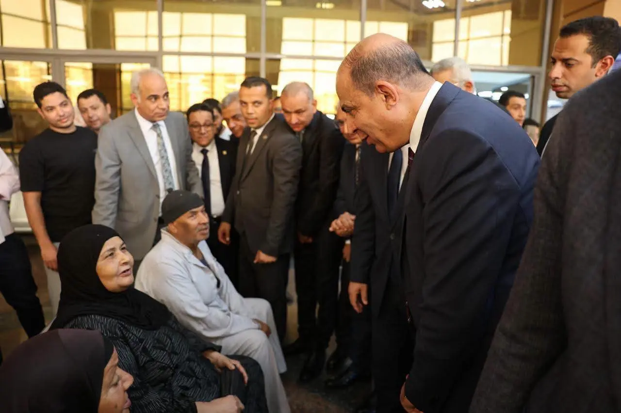جامعة المنيا