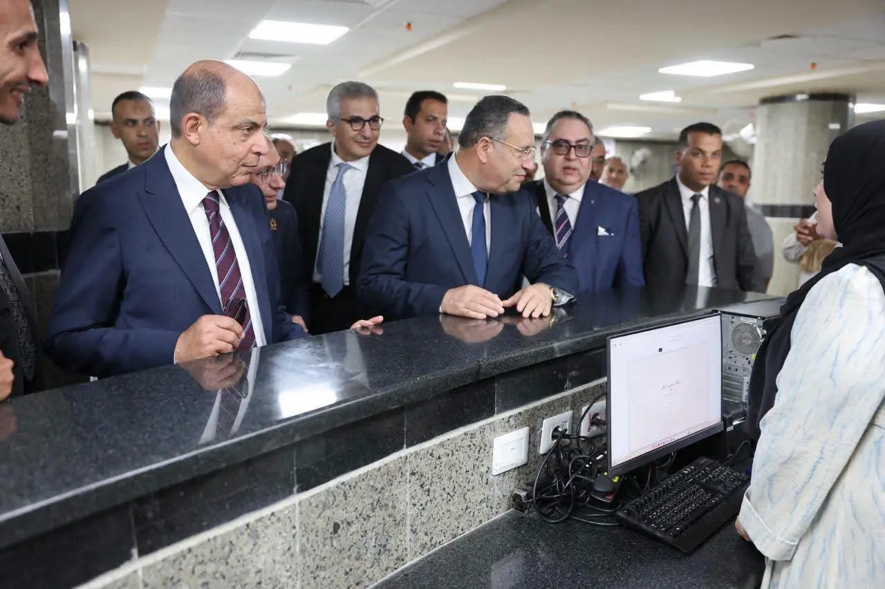 جامعة المنيا