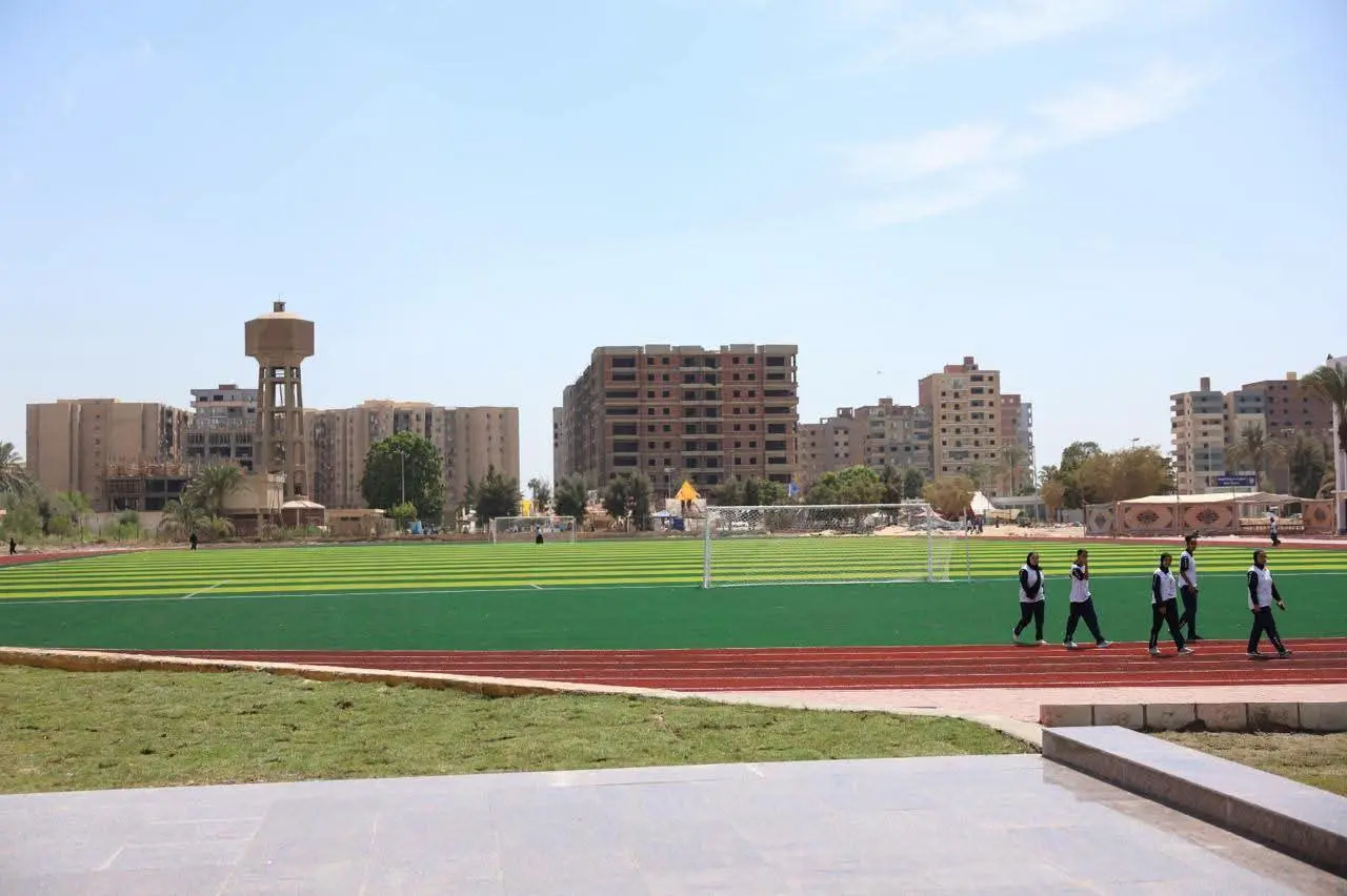 جامعة المنيا