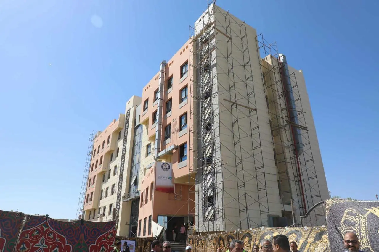 جامعة المنيا