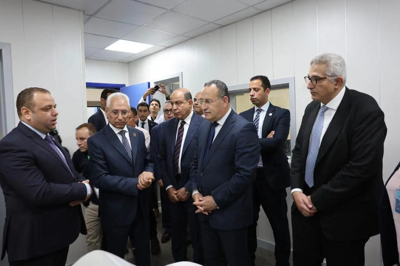 جامعة المنيا