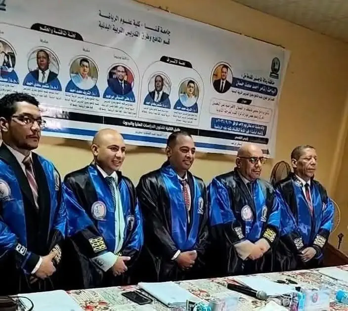 دراسة علمية بجامعة قنا توظف الفصول الافتراضية لتطوير مهارات كرة القدم