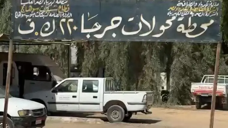 عودة الكهرباء بالكامل للمستشفيات والمرافق الحيوية في 4 مراكز بسوهاج
