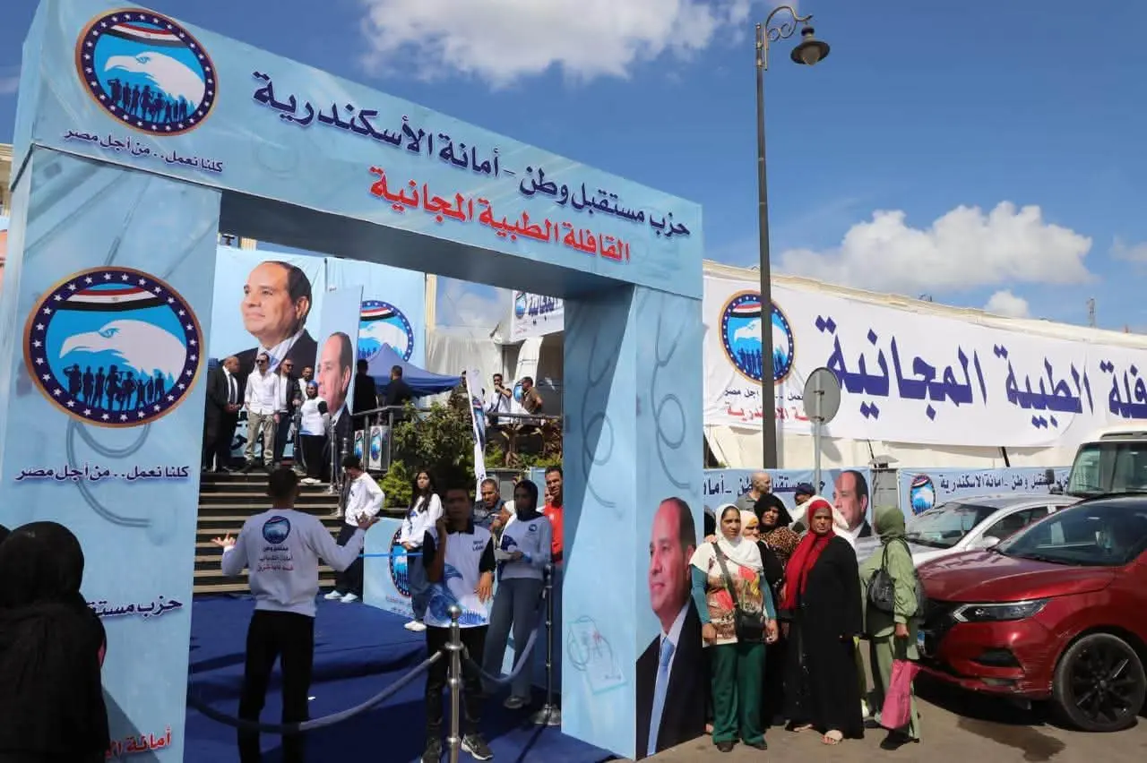 من الجيزة إلى الإسكندرية.. «مستقبل وطن» يواصل جولاته الخدمية بالمحافظات