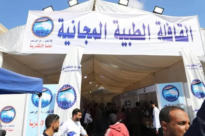 من الجيزة إلى الإسكندرية.. «مستقبل وطن» يواصل جولاته الخدمية بالمحافظات