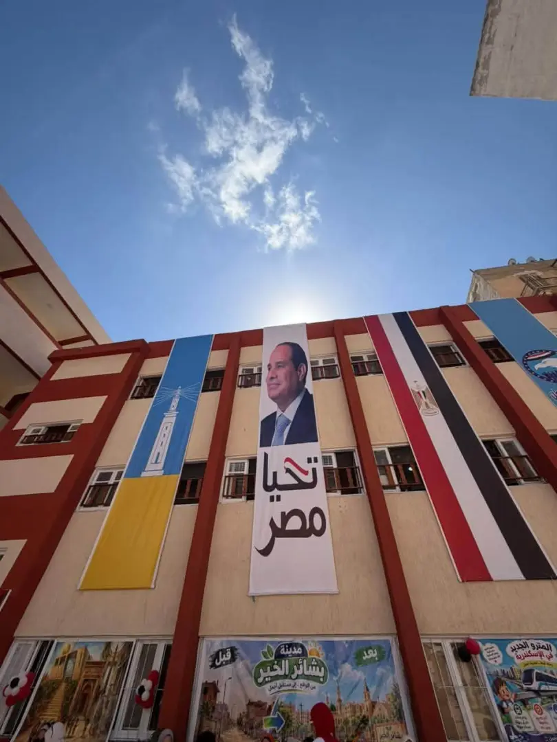 من الجيزة إلى الإسكندرية.. «مستقبل وطن» يواصل جولاته الخدمية بالمحافظات - 1000910733