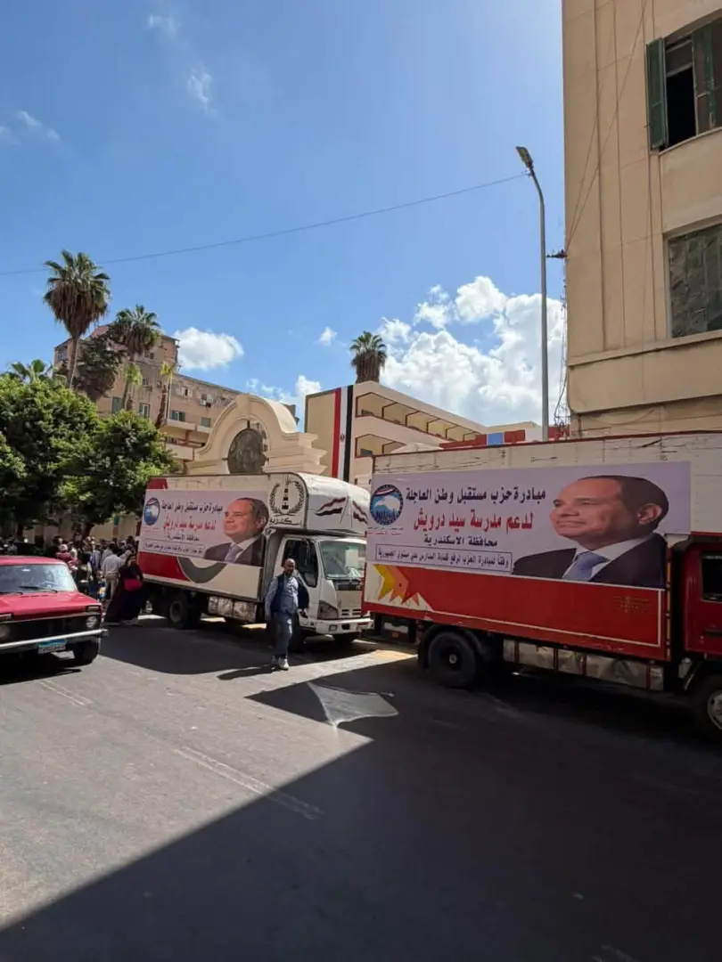 من الجيزة إلى الإسكندرية.. «مستقبل وطن» يواصل جولاته الخدمية بالمحافظات - 1000910734