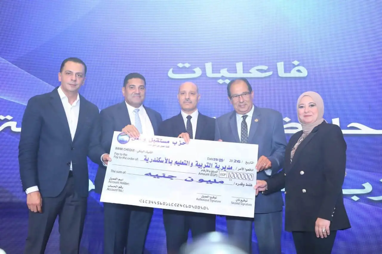 «مستقبل وطن» يدعم المزارعين بالإسكندرية بمعدات زراعية وأجهزة ري حديثة
