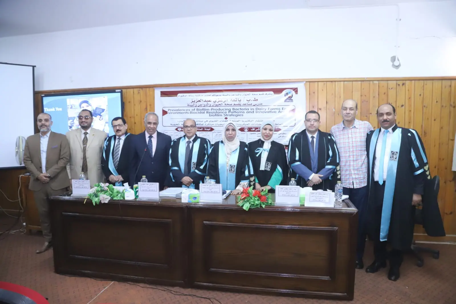 دراسة بجامعة قنا ترصد انتشار بكتيريا مقاومة للمضادات في مزارع الألبان
