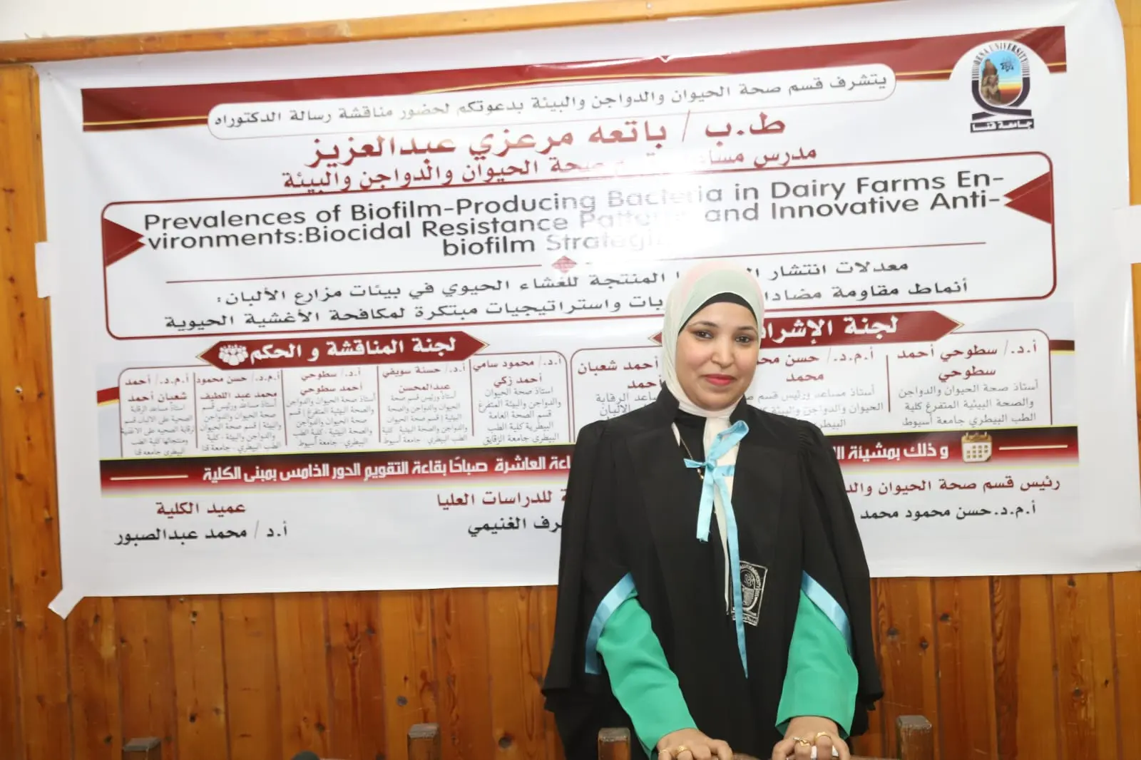 دراسة بجامعة قنا ترصد انتشار بكتيريا مقاومة للمضادات في مزارع الألبان