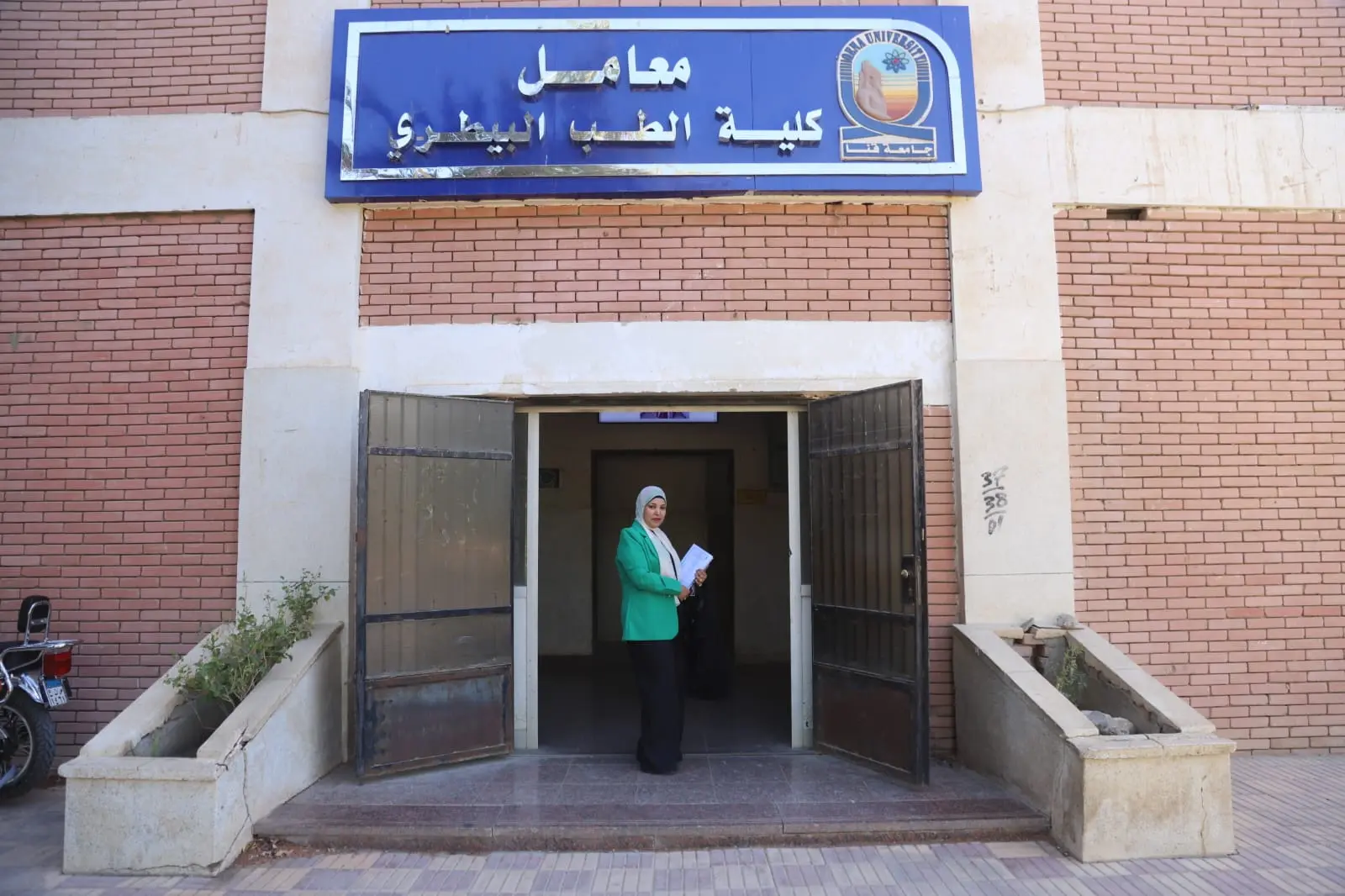 دراسة بجامعة قنا ترصد انتشار بكتيريا مقاومة للمضادات في مزارع الألبان