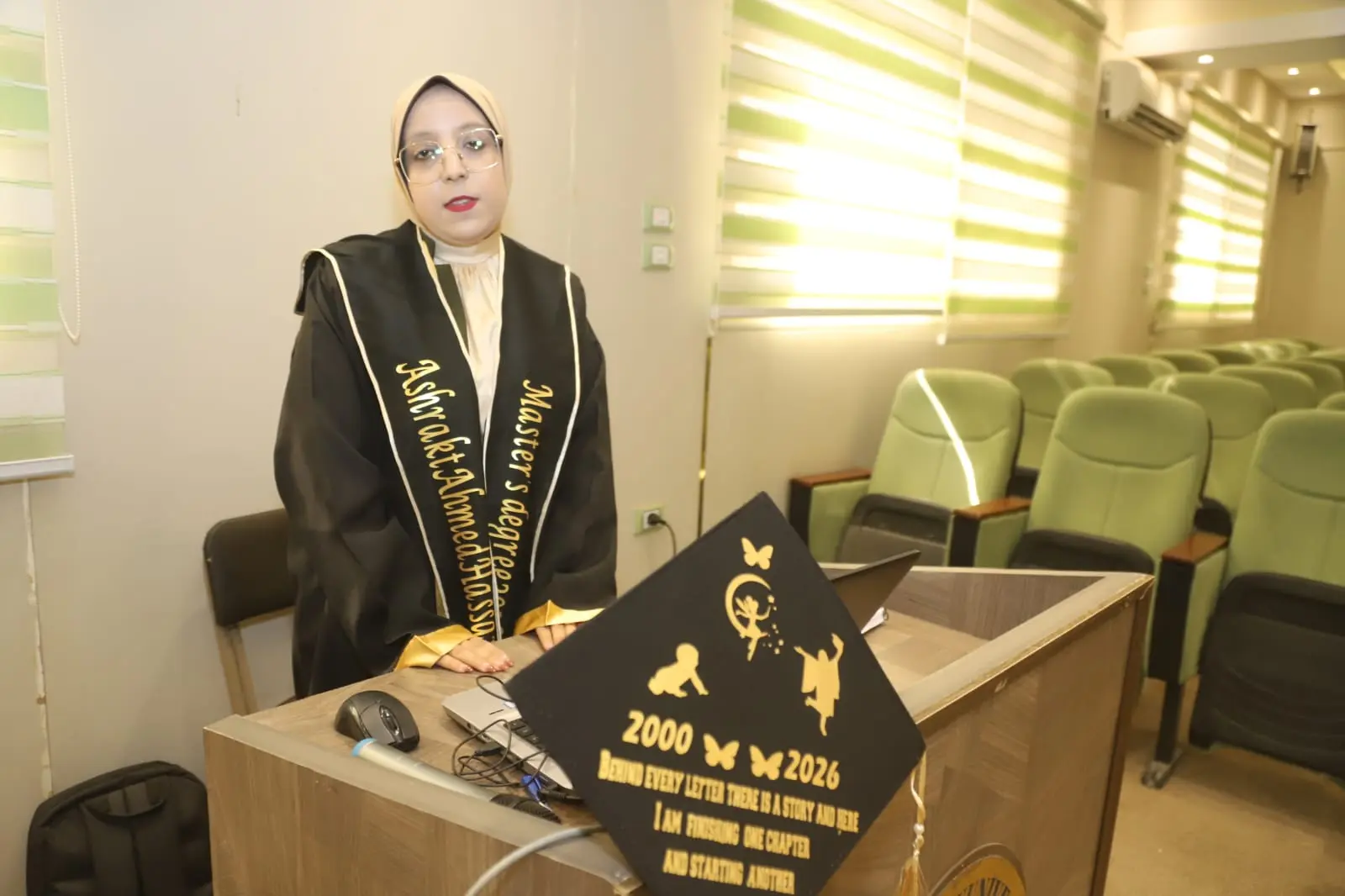 باحثة بجامعة قنا تتوصل لفعالية مستخلص المورينجا في تعزيز نمو وإنتاجية اللوبيا