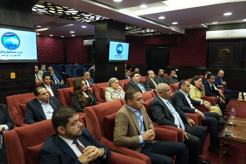 «مستقبل وطن» يناقش خطة عمل أمانة الشؤون البرلمانية خلال المرحلة المقبلة