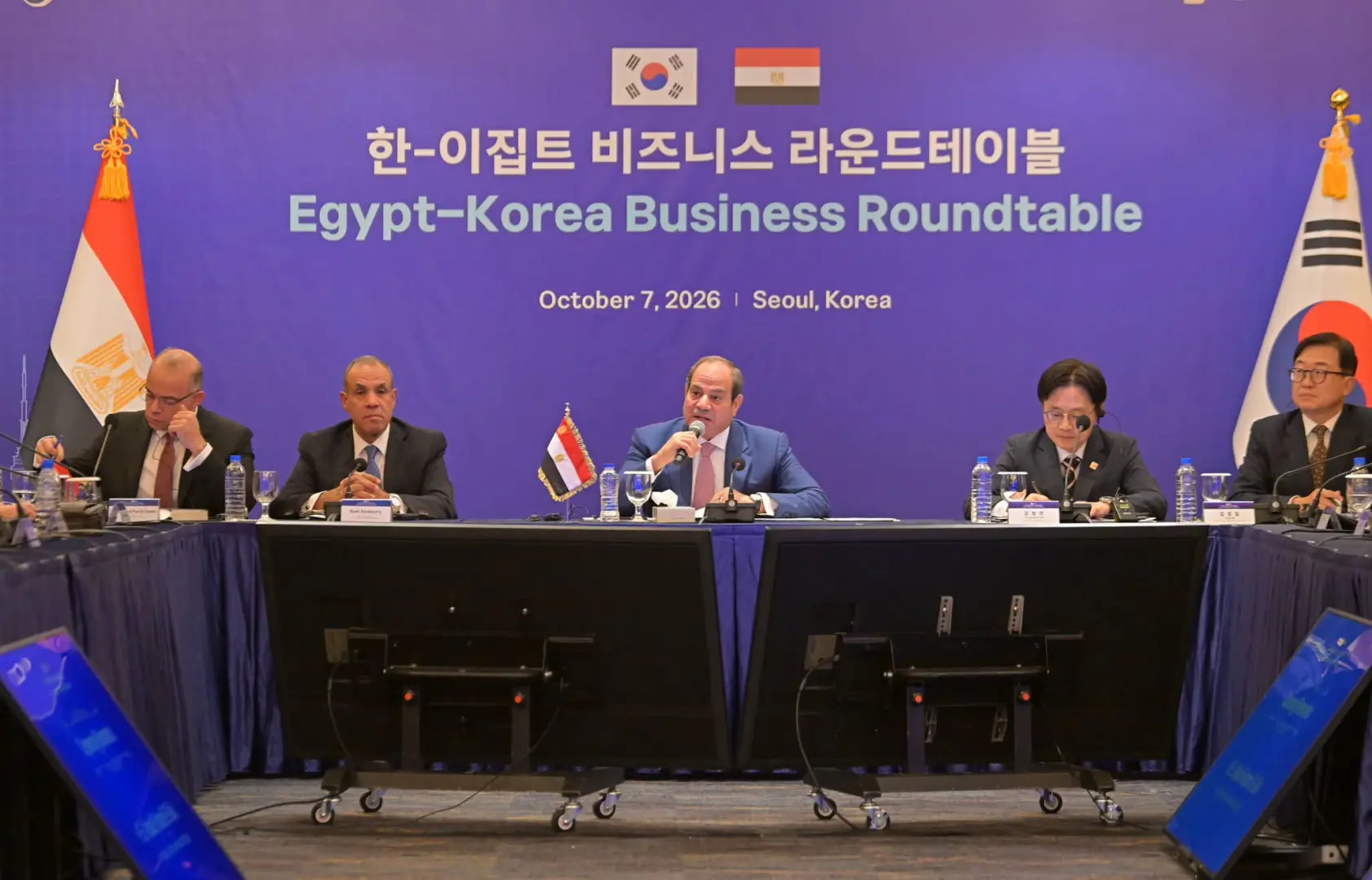 الرئيس السيسي يبحث مع 23 شركة كورية تعزيز الاستثمارات وتوطين الصناعة في مصر