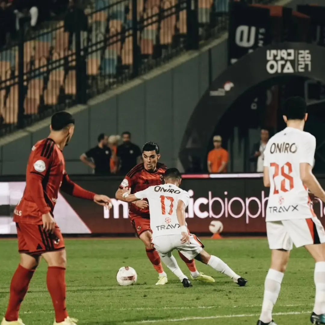 ترتيب الدوري المصري بعد فوز الأهلي على الزمالك في قمة الجولة السادسة